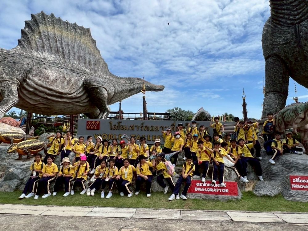 โรงเรียนปรีชานุศาสน์