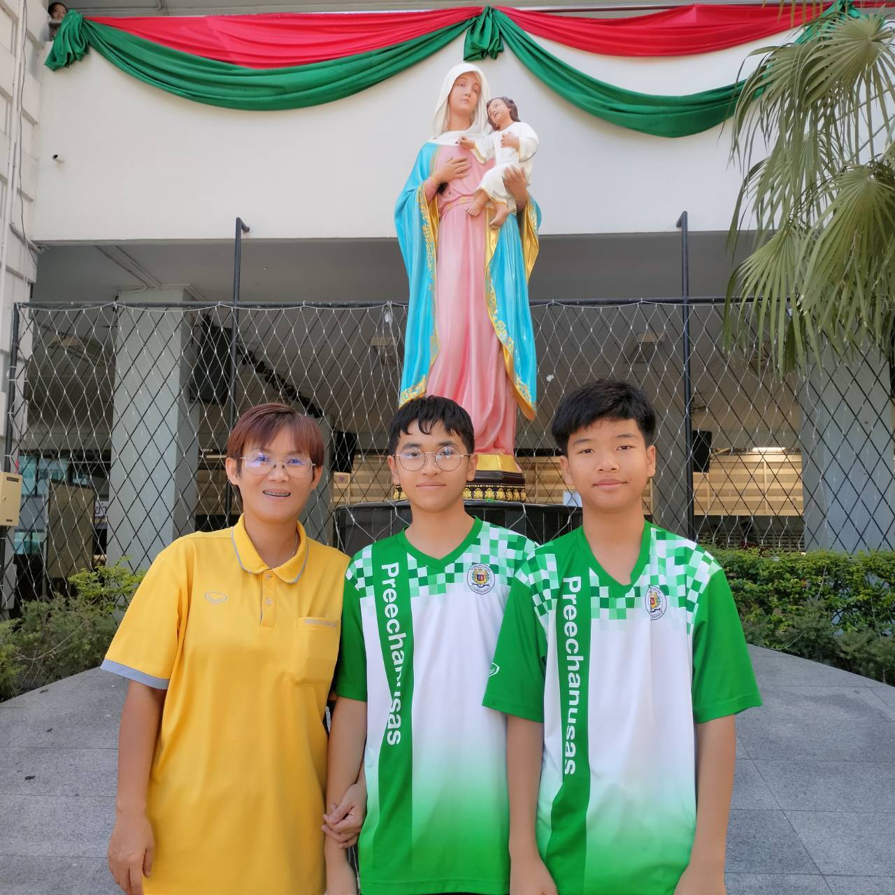 โรงเรียนปรีชานุศาสน์