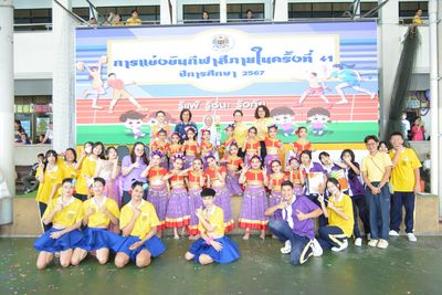 โรงเรียนปรีชานุศาสน์