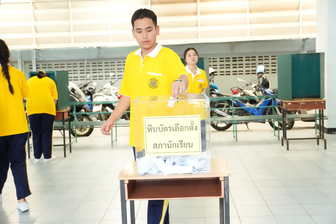 โรงเรียนปรีชานุศาสน์