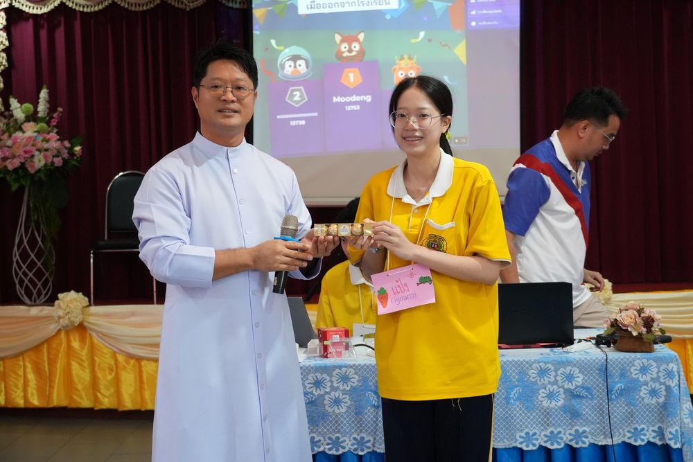 โรงเรียนปรีชานุศาสน์