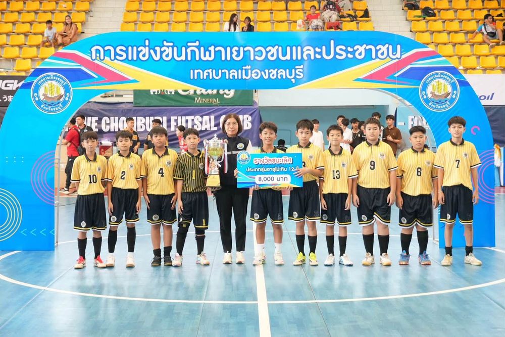 โรงเรียนปรีชานุศาสน์