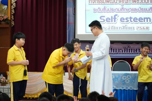 โรงเรียนปรีชานุศาสน์