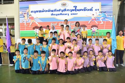 โรงเรียนปรีชานุศาสน์