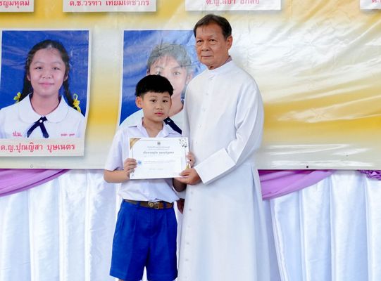 โรงเรียนปรีชานุศาสน์