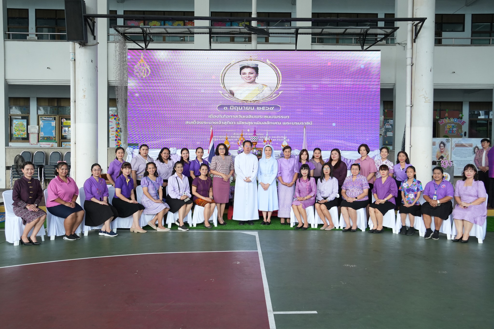โรงเรียนปรีชานุศาสน์