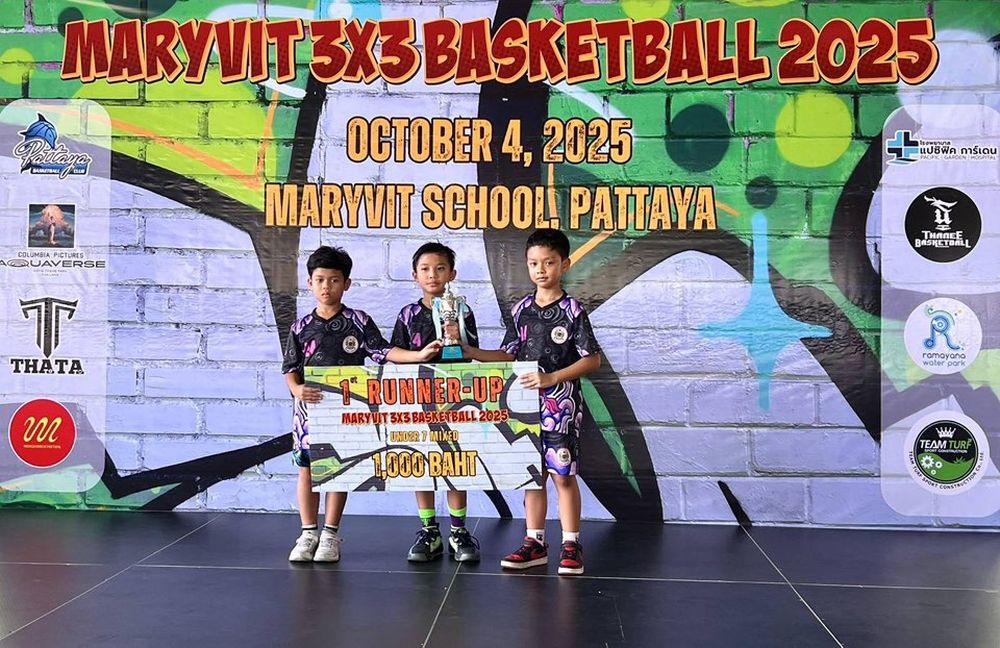 โรงเรียนปรีชานุศาสน์