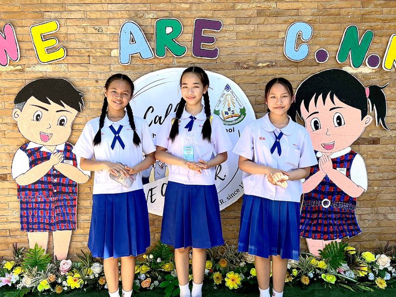 โรงเรียนปรีชานุศาสน์