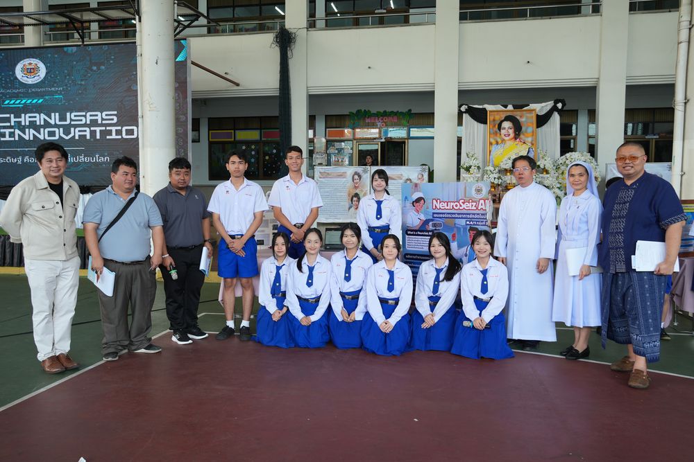 โรงเรียนปรีชานุศาสน์