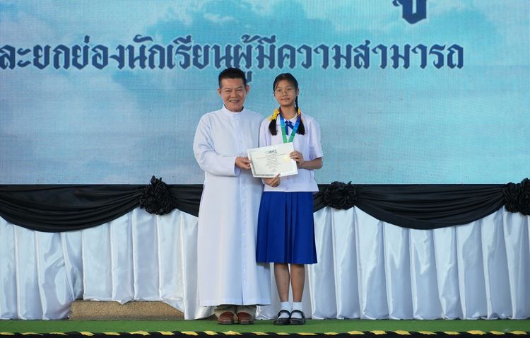 โรงเรียนปรีชานุศาสน์