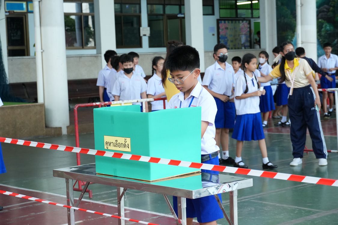 โรงเรียนปรีชานุศาสน์