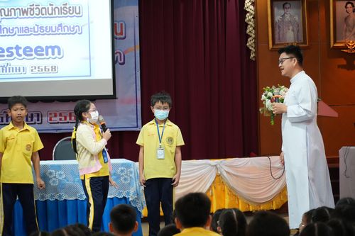 โรงเรียนปรีชานุศาสน์