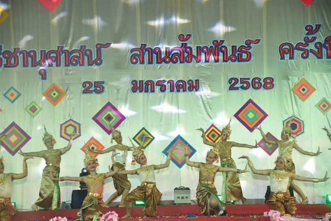 โรงเรียนปรีชานุศาสน์