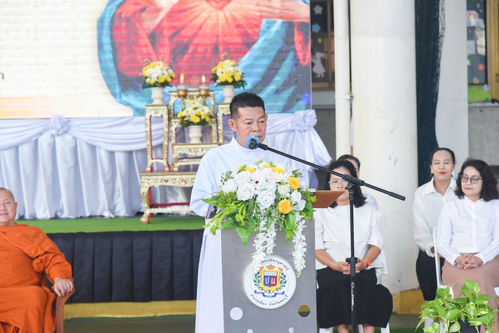โรงเรียนปรีชานุศาสน์