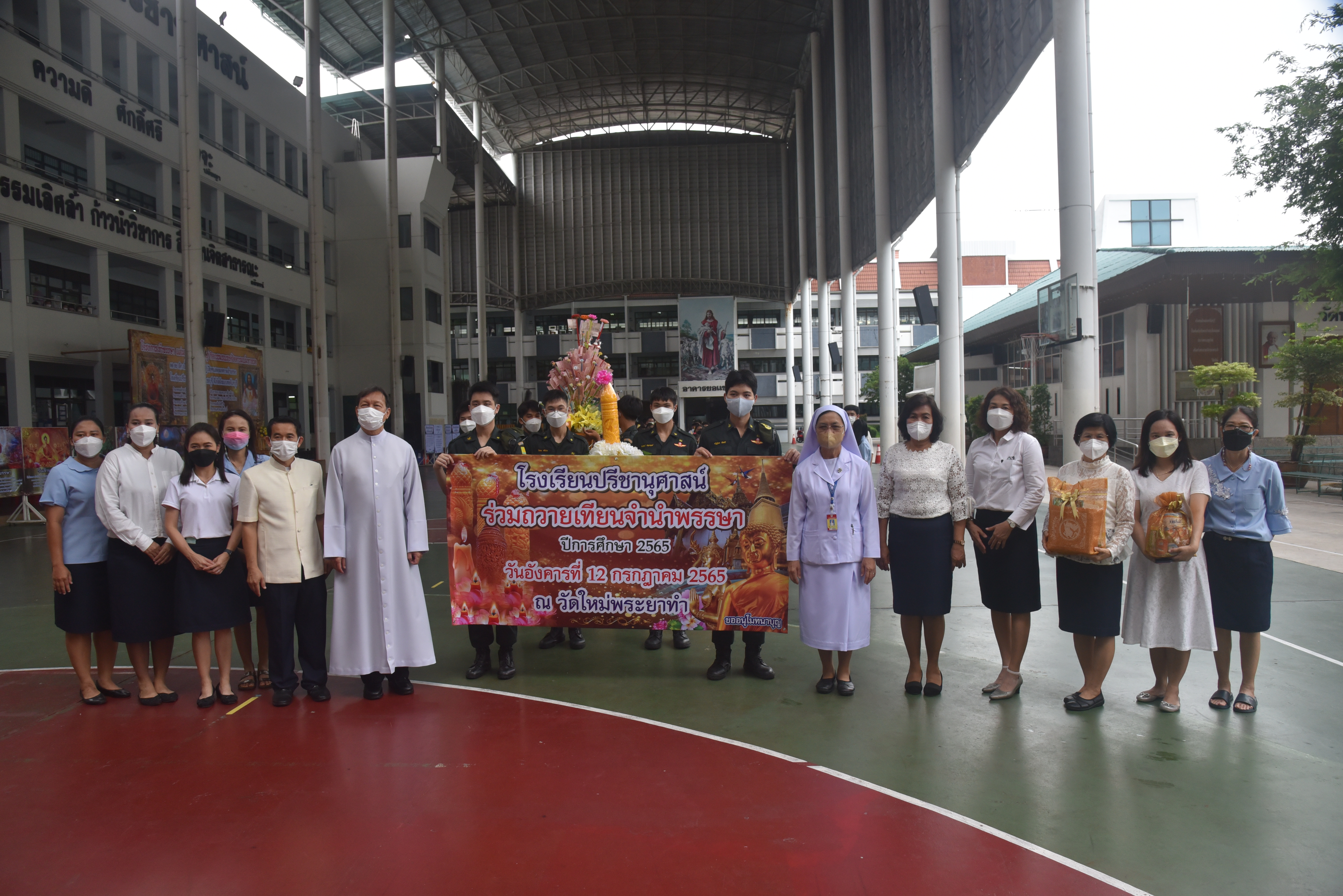 โรงเรียนปรีชานุศาสน์
