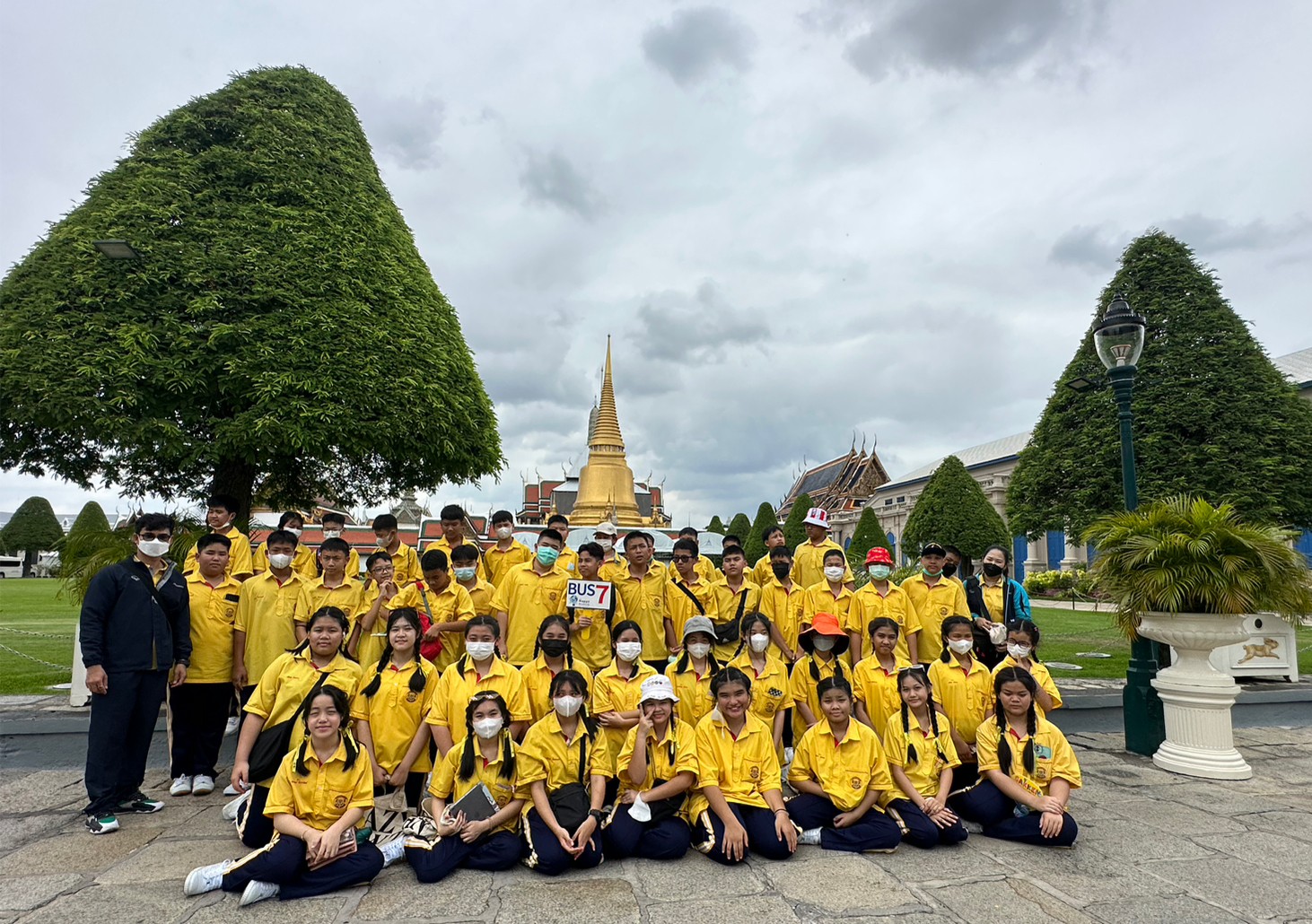 โรงเรียนปรีชานุศาสน์