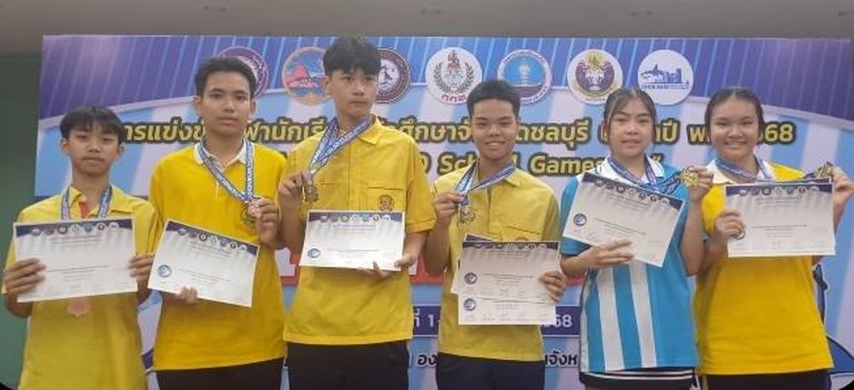 โรงเรียนปรีชานุศาสน์