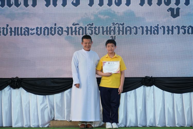 โรงเรียนปรีชานุศาสน์