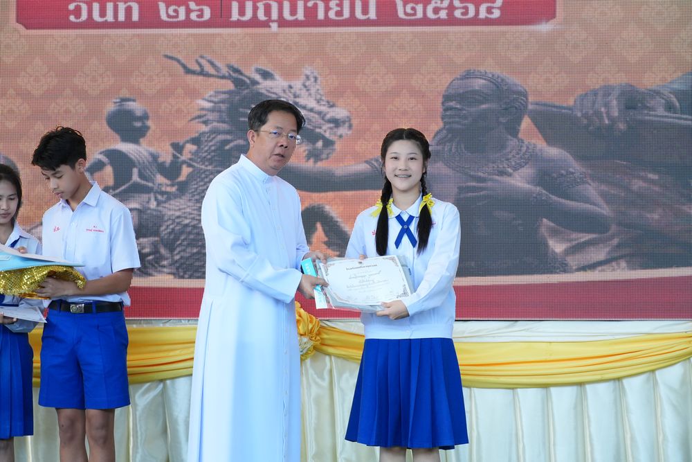 โรงเรียนปรีชานุศาสน์