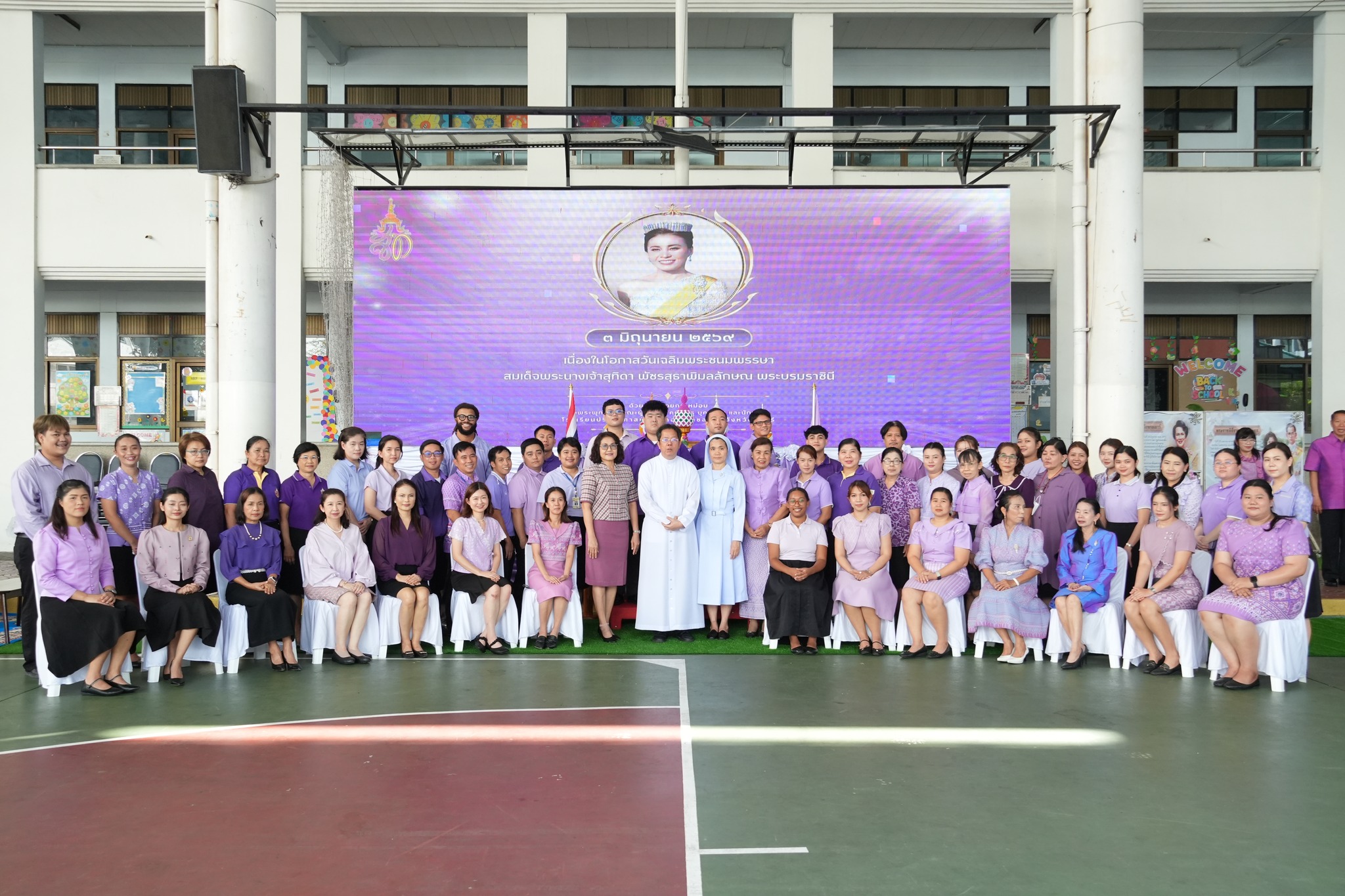 โรงเรียนปรีชานุศาสน์
