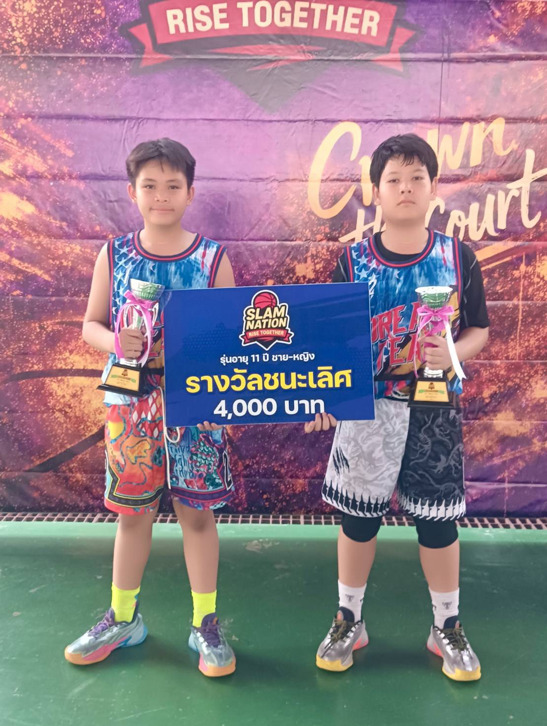 โรงเรียนปรีชานุศาสน์