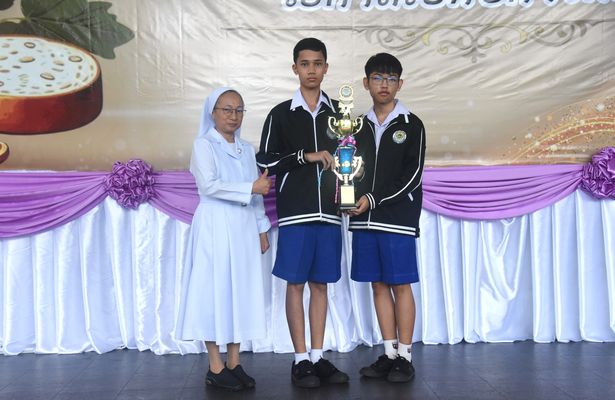 โรงเรียนปรีชานุศาสน์