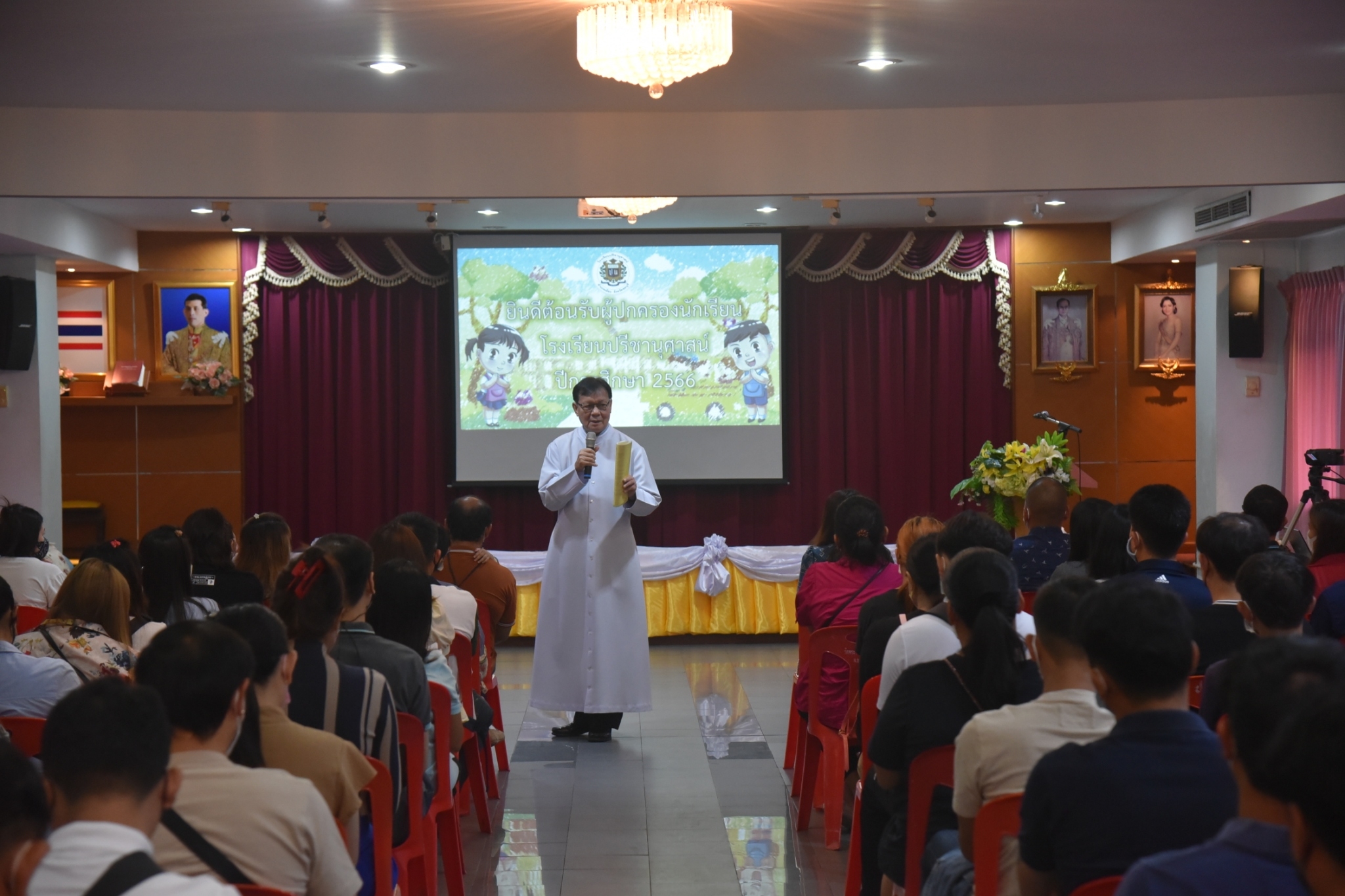 โรงเรียนปรีชานุศาสน์