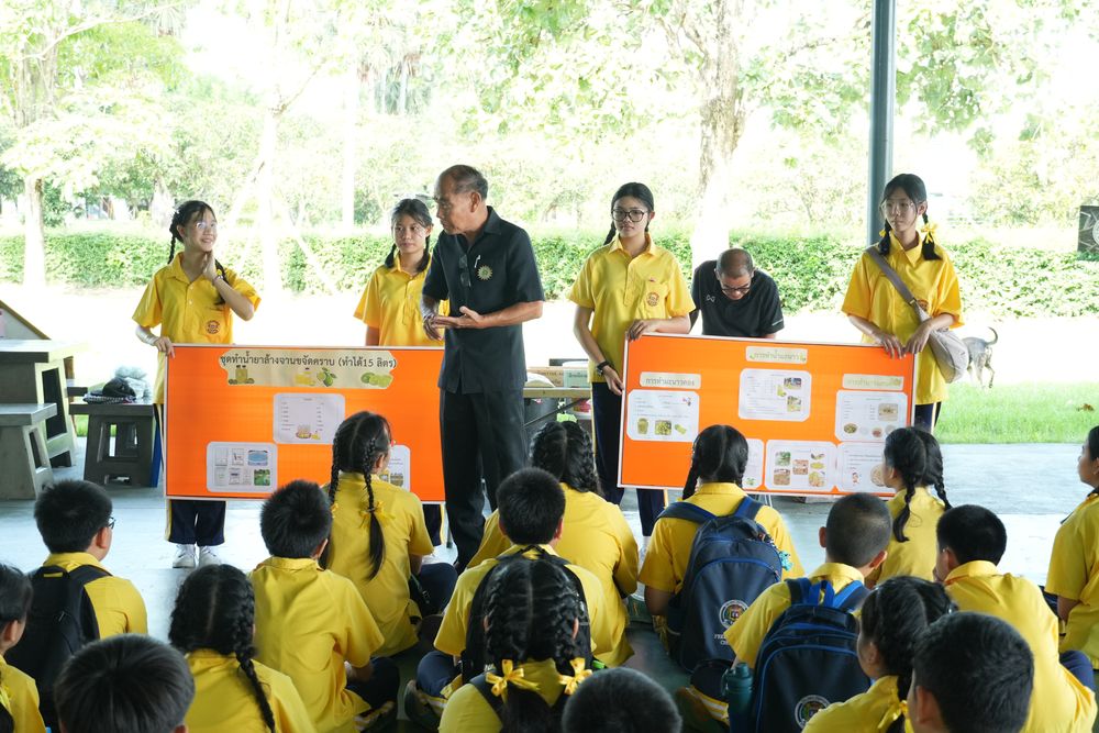 โรงเรียนปรีชานุศาสน์
