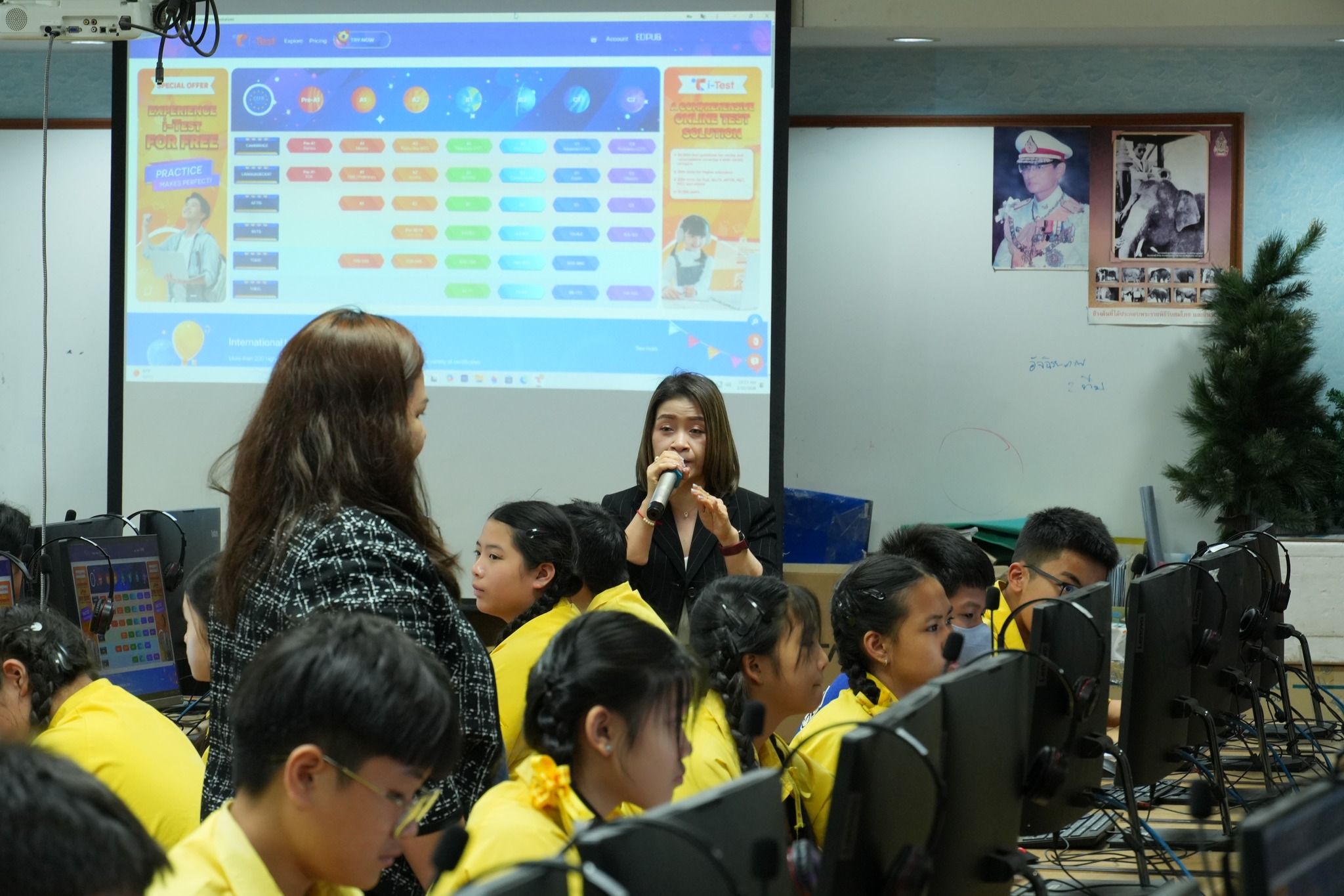 โรงเรียนปรีชานุศาสน์