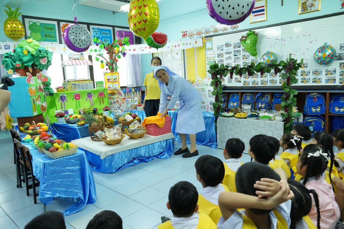 โรงเรียนปรีชานุศาสน์