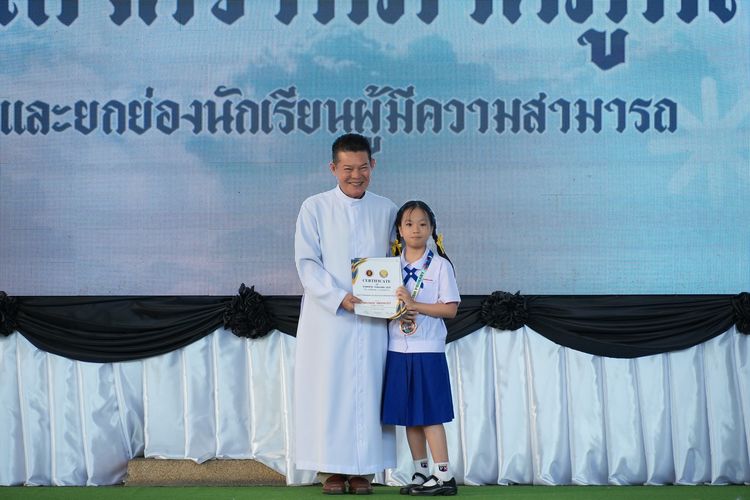 โรงเรียนปรีชานุศาสน์