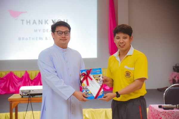 โรงเรียนปรีชานุศาสน์