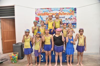 โรงเรียนปรีชานุศาสน์