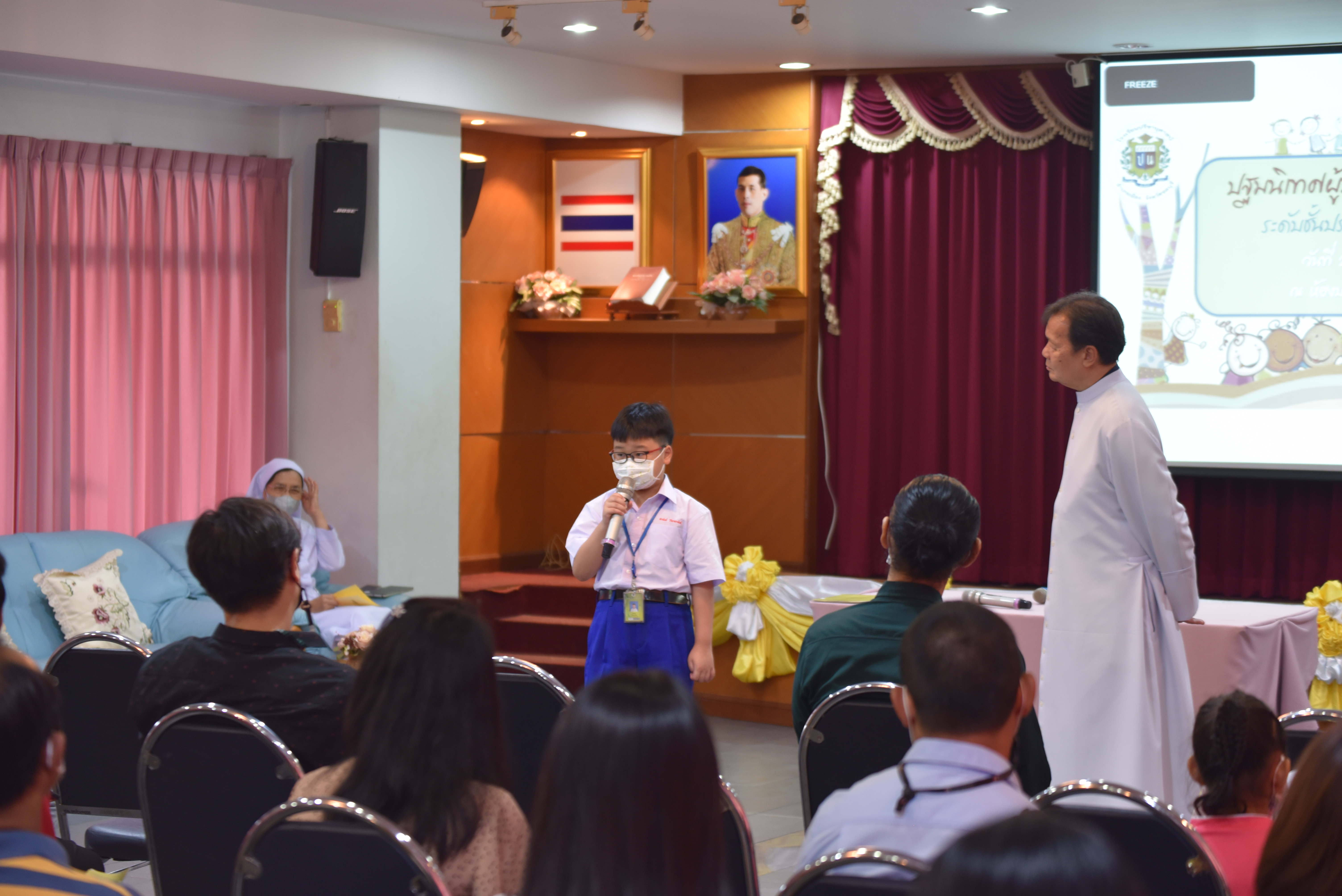 โรงเรียนปรีชานุศาสน์