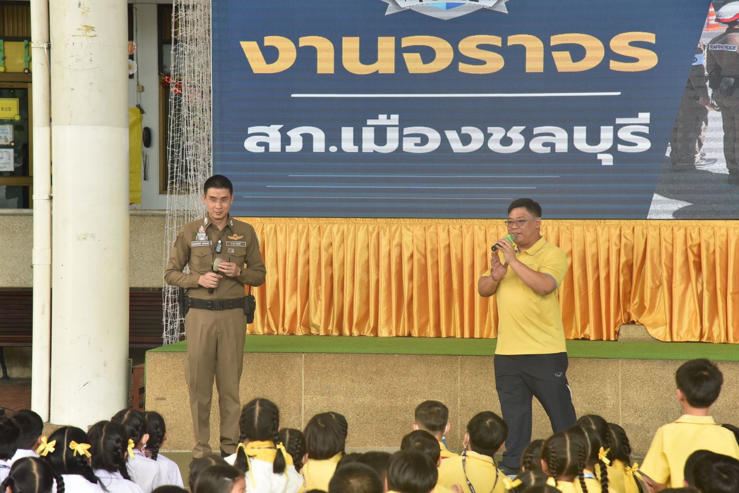 โรงเรียนปรีชานุศาสน์