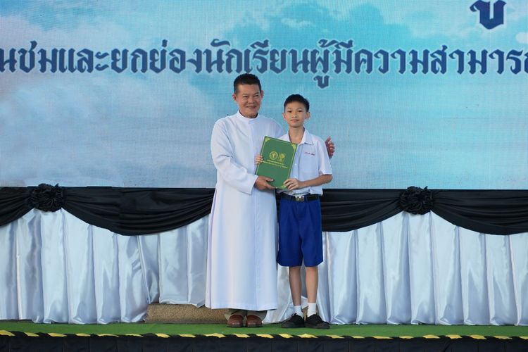 โรงเรียนปรีชานุศาสน์
