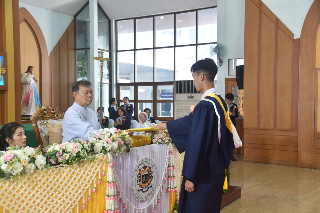 โรงเรียนปรีชานุศาสน์