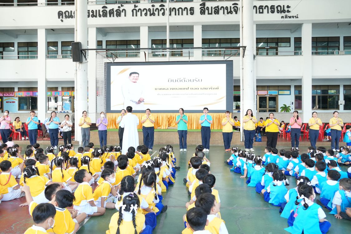 โรงเรียนปรีชานุศาสน์