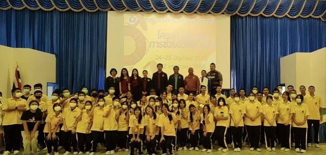 โรงเรียนปรีชานุศาสน์