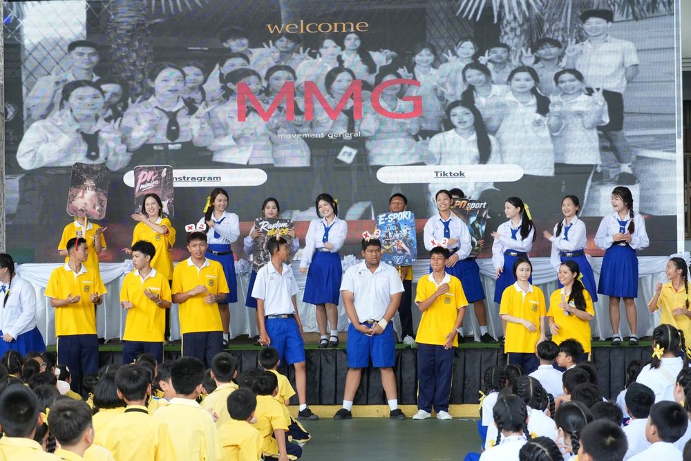 โรงเรียนปรีชานุศาสน์