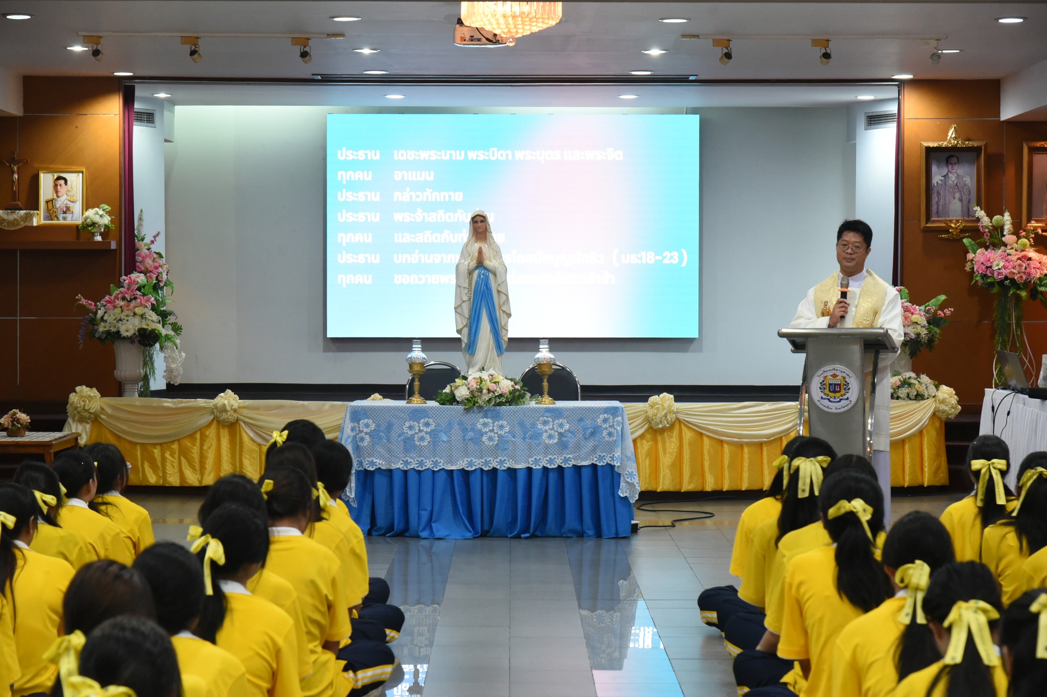โรงเรียนปรีชานุศาสน์