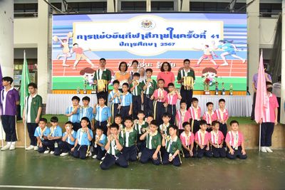 โรงเรียนปรีชานุศาสน์