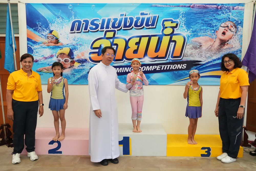 โรงเรียนปรีชานุศาสน์