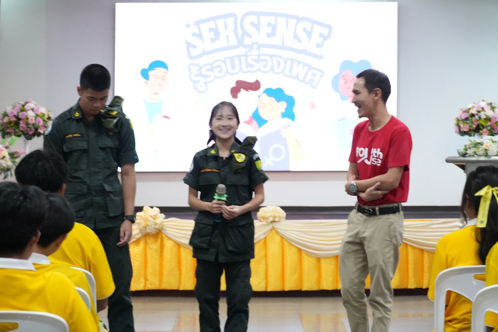 โรงเรียนปรีชานุศาสน์