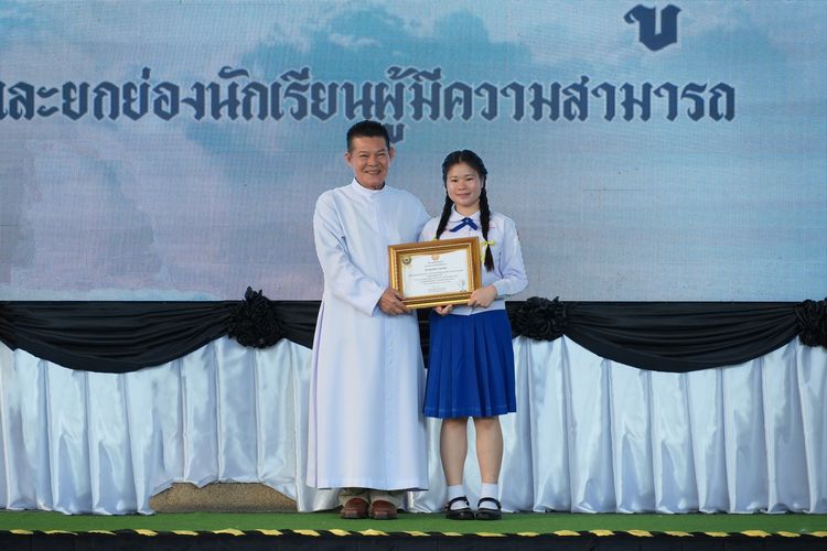 โรงเรียนปรีชานุศาสน์