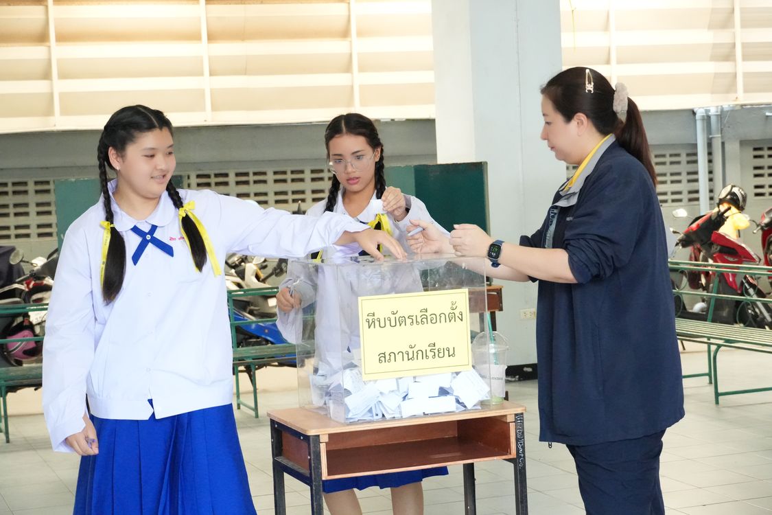 โรงเรียนปรีชานุศาสน์