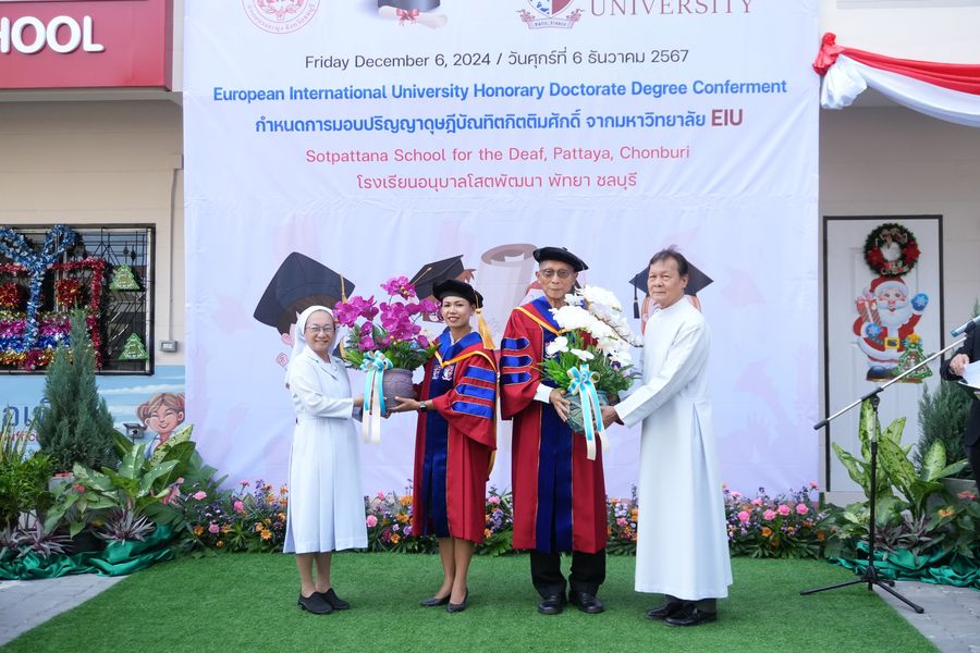 โรงเรียนปรีชานุศาสน์