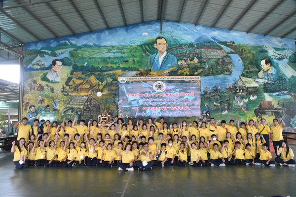 โรงเรียนปรีชานุศาสน์