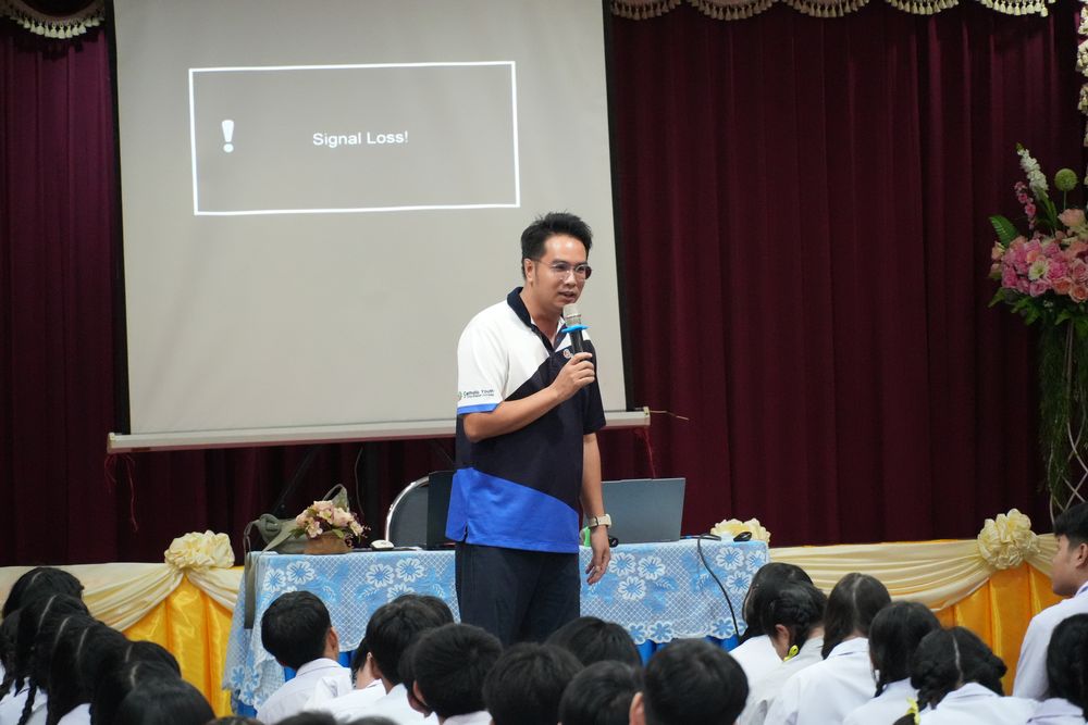โรงเรียนปรีชานุศาสน์
