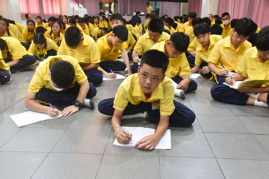 โรงเรียนปรีชานุศาสน์